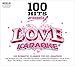 Karaoke: 100 Hits Presents Love / Various