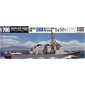 1/700 海上自衛隊 護衛艦 ちょうかい (イージス艦) #012
