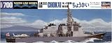 1/700 海上自衛隊 護衛艦 ちょうかい (イージス艦) #012