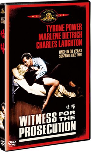 情婦 [DVD]