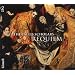 The Tallis Scholars Requiem