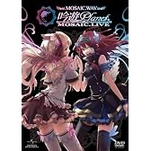 吟遊Planet☆MOSAIC.LIVE DVD 〈初回限定盤〉