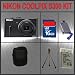 Nikon Coolpix P300 Digital Camera + Huge Accessories Package Including 16GB SDHC Memory Card + EN-EL12 Extra Replacement Li-ion Battery Pack + Hi-Speed SD Card Reader + Carrying Case + Table Top Tripod Kit