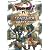 ドラゴンクエストIV 導かれし者たち 公式ガイドブック(DS版) (SE-MOOK)