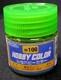 クレオス・水性ホビーカラー・H100 蛍光グリーン 蛍光
