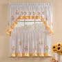 Sunnyside Sunflowers - 24'' tier (pr) SHEER Kitchen Curtain