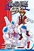 Search : Yu-GI-Oh!: Gx, Volume 1 [YU-GI-OH GX V01]