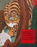 Masterpieces from the Shinʾenkan collection : Japanese painting of the Edo period