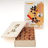 「道場六三郎監修」特別商品　焼き梅 400g