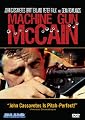 Machine Gun Mccain (Ws Sub)