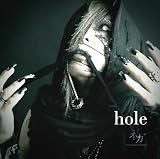 hole(DVD付)