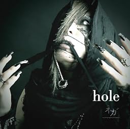 hole(DVD付)
