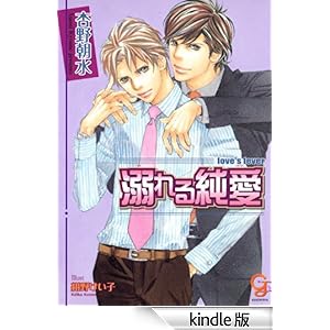 �M��鏃�� �K�b�V������