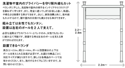 メイホウ 「ひさし君」　AWS-H2700　ハンドリールタイプ