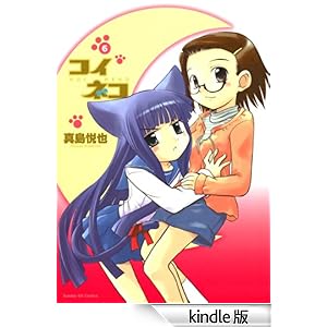 �R�C�l�R�i�U�j �T���f�[GX�R�~�b�N�X