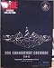 GI Joe Classic Collection - USS Connecticut Crewman SSN-22 - Seawolf Commemorative Limited Edition - Caucasian