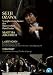 小澤征爾/マルタ・アルゲリッチ/バイエルン放送交響楽団 [DVD]