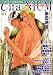 チタニウム 3 (3) (花音コミックス)