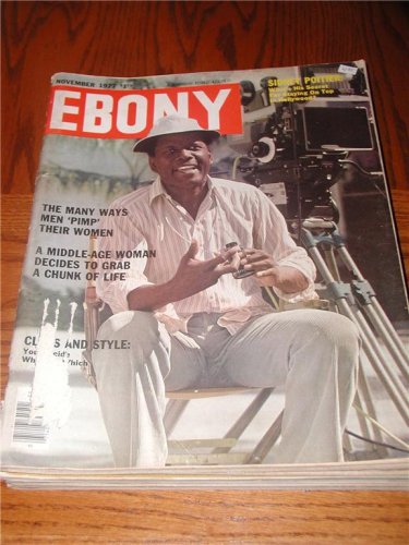 Sidney Poitier
