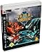 The Eye of Judgment bei amazon kaufen