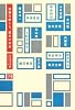 建築の新しさ、都市の未来 (建築文化シナジー)