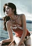 Kelly Chen - Happy Girl