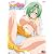おっぱいハート~彼女はケダモノ発情期ッ!?~爆乳チアっ娘・茉莉~特濃ケダモノミルク搾り~ 初回限定版(DVD)