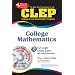 CLEP College Mathematics w/ CD (REA) (Test Preps)