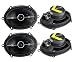 4) Kicker 41DSC684 D-Series 6x8 400 Watt 2-Way 4-Ohm Car Audio Coaxial Speakers RS.15299.00