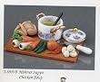 Reutter Porcelain Miniature Mini Chicken Soup Set