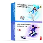 Adobe Photoshop Elements 8 & Adobe Premiere Elements 8 日本語版 Windows版