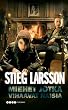 Miehet jotka vihaavat naisia (Stieg Larsson) [Imported] [Paperback] (Finnish) (Millennium, 1)