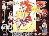 新世紀エヴァンゲリオン　EVANGELION FILE02～貞本義行コレクション　ＨＧＩＦシリーズ全6種セット