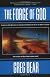 The Forge of God