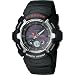 Casio Men's GW1500A-1AV G-Shock Ana-Digi Solar Atomic Watch