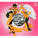 Hed Kandi 50:the Mix