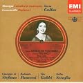 Leoncavallo - Pagliacci; Mascagni - Cavalleria Rusticana