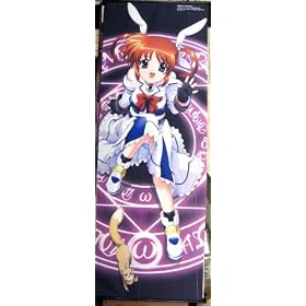 Magical Girl Lyrical Nanoha 60x165cm Wallscroll
