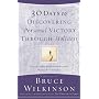 30 Days to Discovering Personal Victory through Holiness
