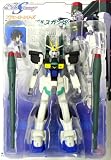 GSD PHブラストインパルスガンダム