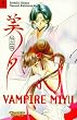 Vampire Miyu 3