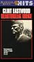 Heartbreak Ridge [VHS]