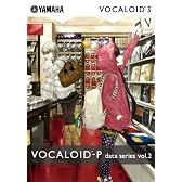 VOCALOID3 ボカロPデータシリーズ Vol.2