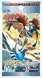 ポケモンカードゲーム拡張パック 「金の空、銀の海」 の評価・レビュー