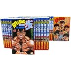 はじめの一歩―The fighting! 41-80巻 セット (少年マガジンKC)