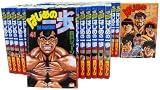 はじめの一歩―The fighting! 41-80巻 セット (少年マガジンKC)