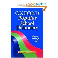 Oxford Popular School Dictionary - Export