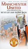 Review Manchester United Fc  / Manchester United: 2002- 2003 Season Review