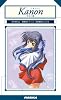 Kanon 少女の檻(パラダイムノベルス 84) (Paradigm novels (84))