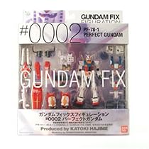 GUNDAM FIX FIGURATION # 0002 パーフェクトガンダム